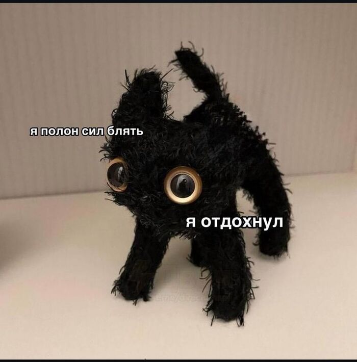 Утро бл...