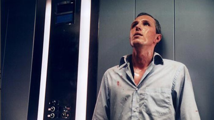 Нужно ли говорить до свидания при выходе из лифта