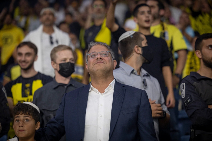 Oren Ben Hakoon/Flash90 [ . , ?]