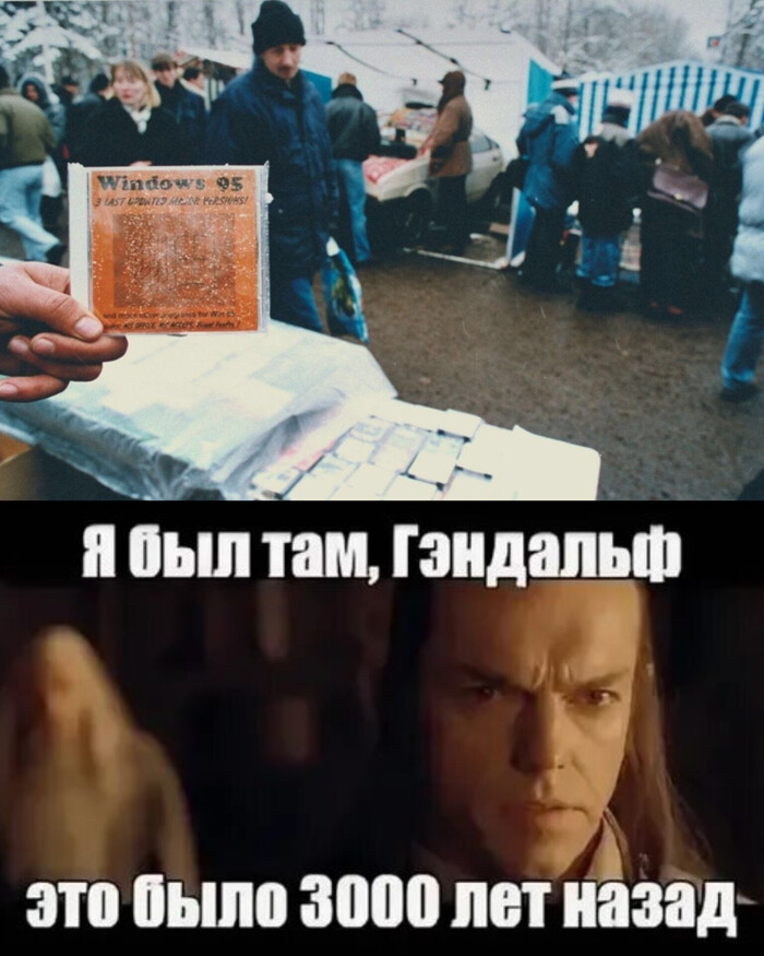    &quot;   ,    ...&quot;