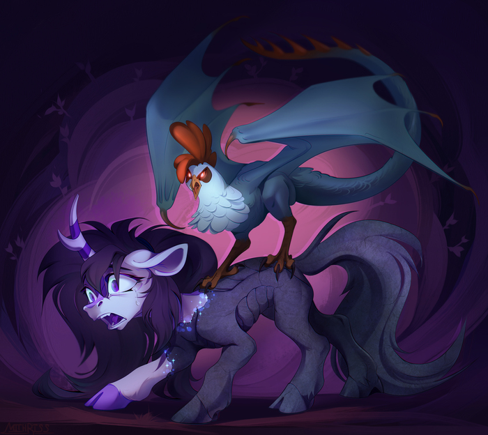 Охота Кокатриса