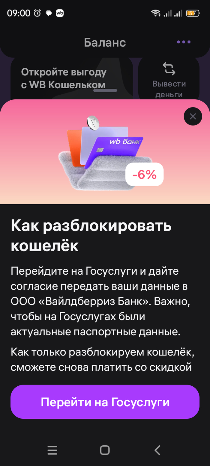 �� ������ ��� �� ����� �� ������ ������, � ������������, � ����� �������� �� ������ � ���� ����������