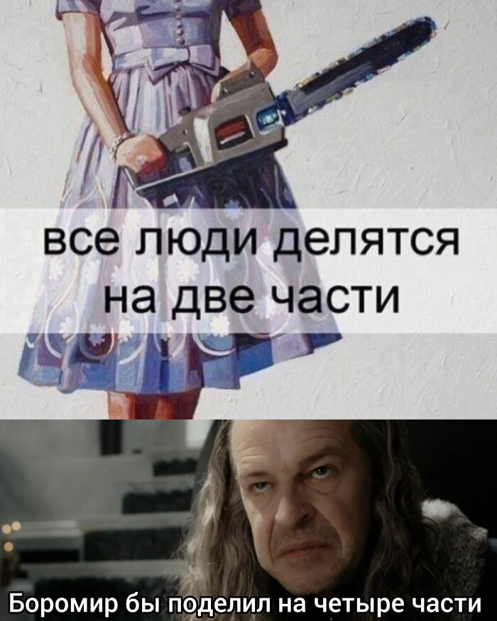 Ответ на пост «Питерское»