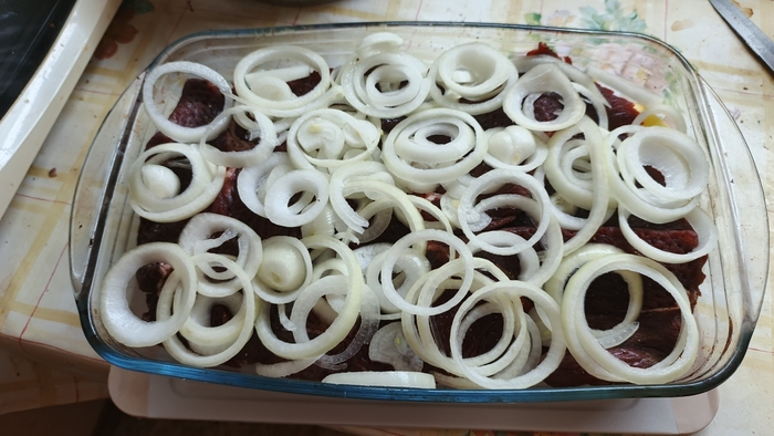 Третий слой -лук