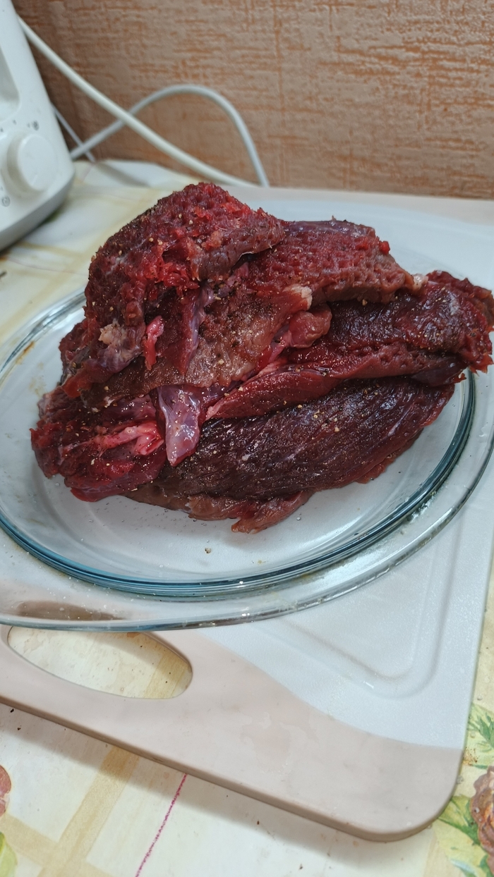 Порезали, поперчили, посолили.