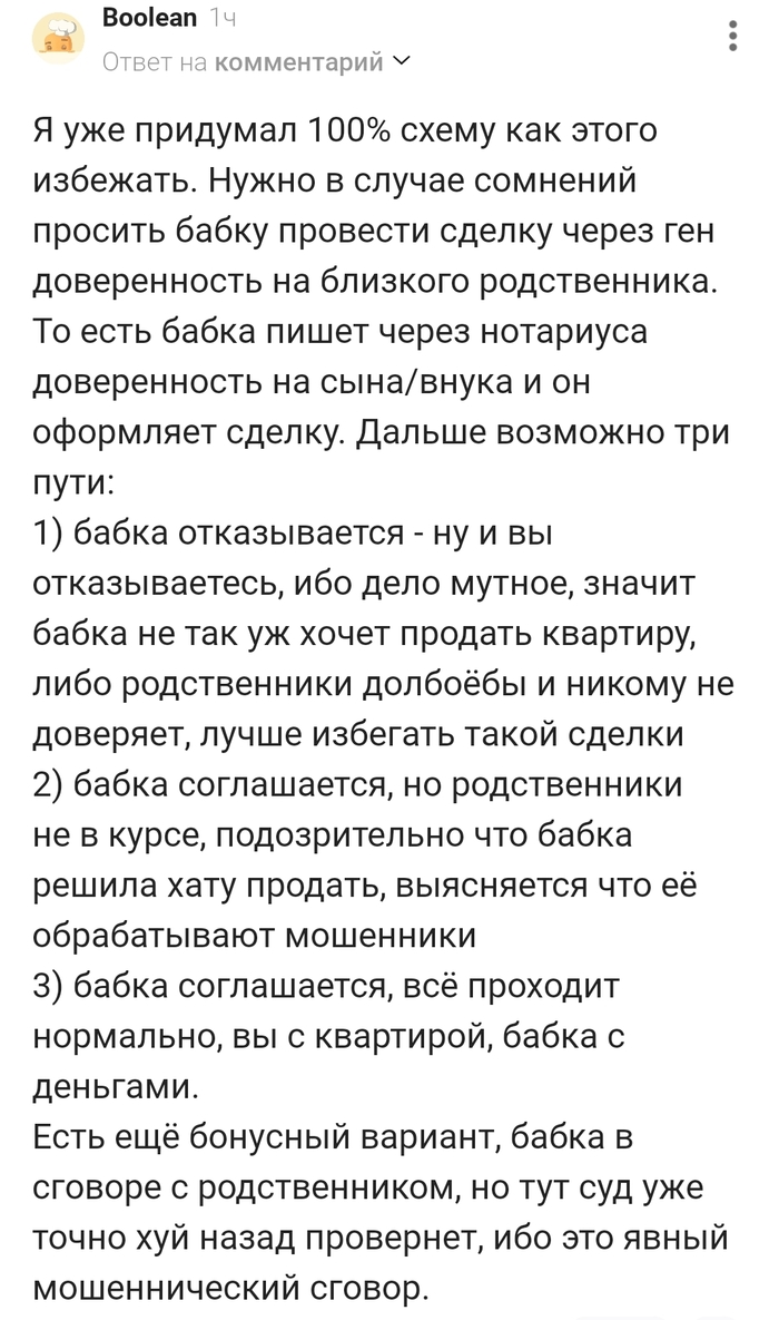   100%    . &quot;  &quot;         &quot;