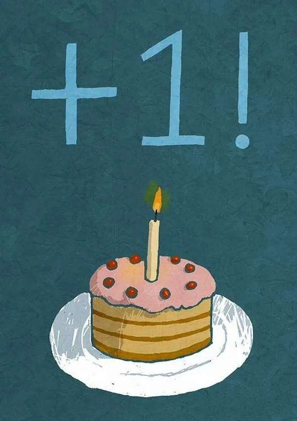 С днём рожденья меня!