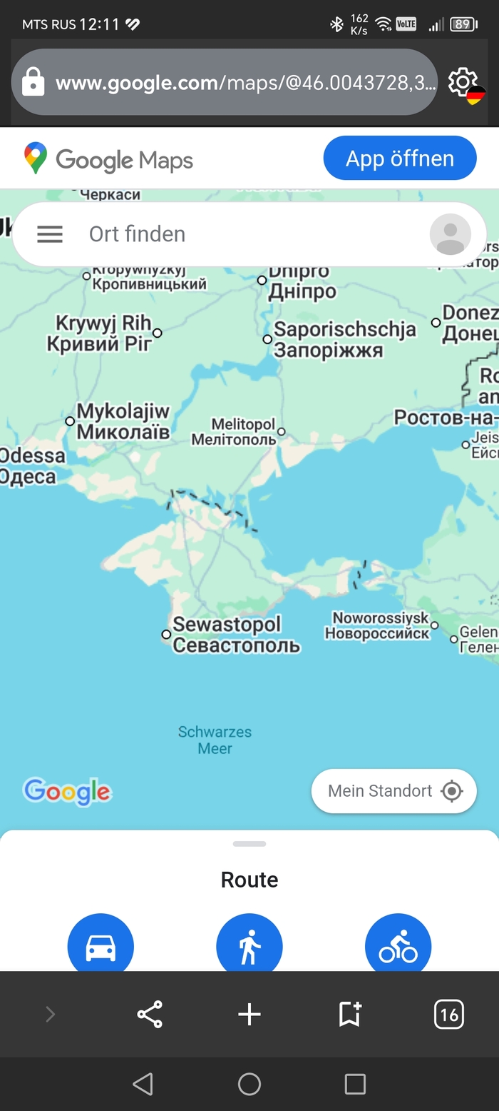 Ответ на пост «В день народного единства»