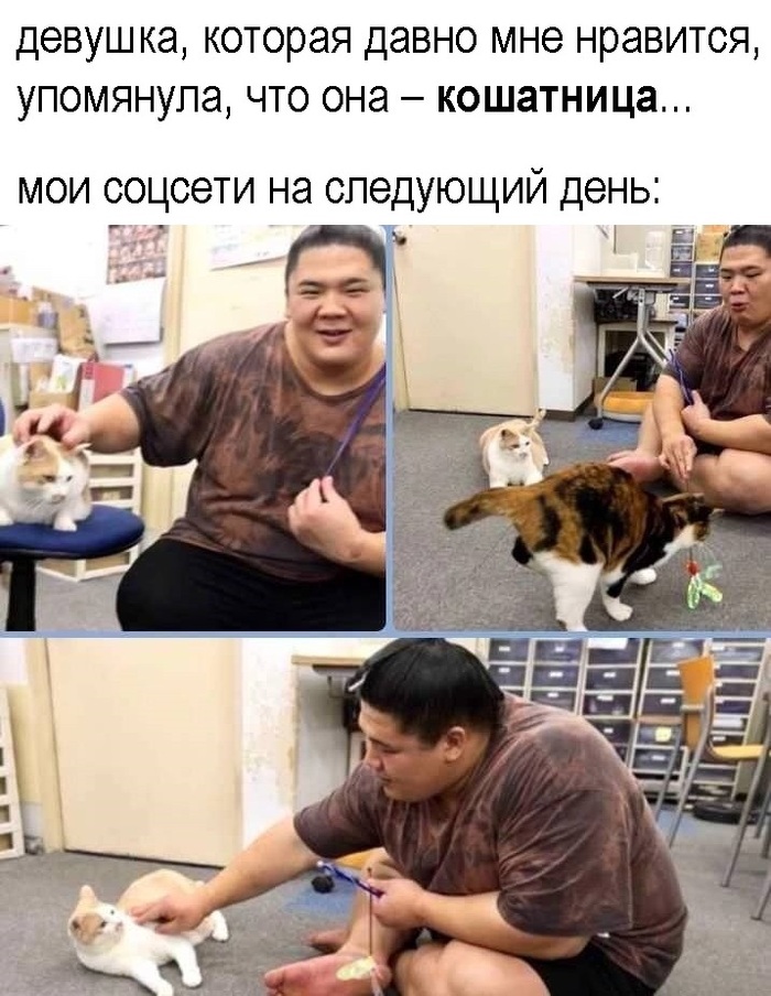 Девушки, присмотритесь к своему кругу общения