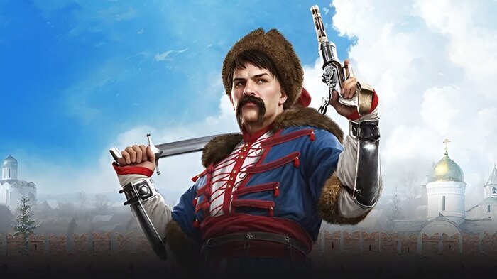 Игра «Земский собор» вышла на VK Play