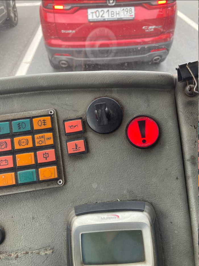   ? ,    ...          .