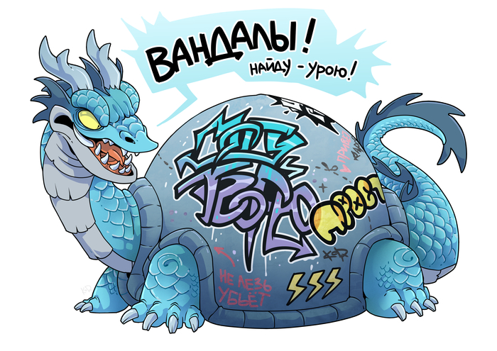  -,   -    2D .  :   ,     . (        )