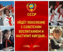 ��������� ��������� �� ����