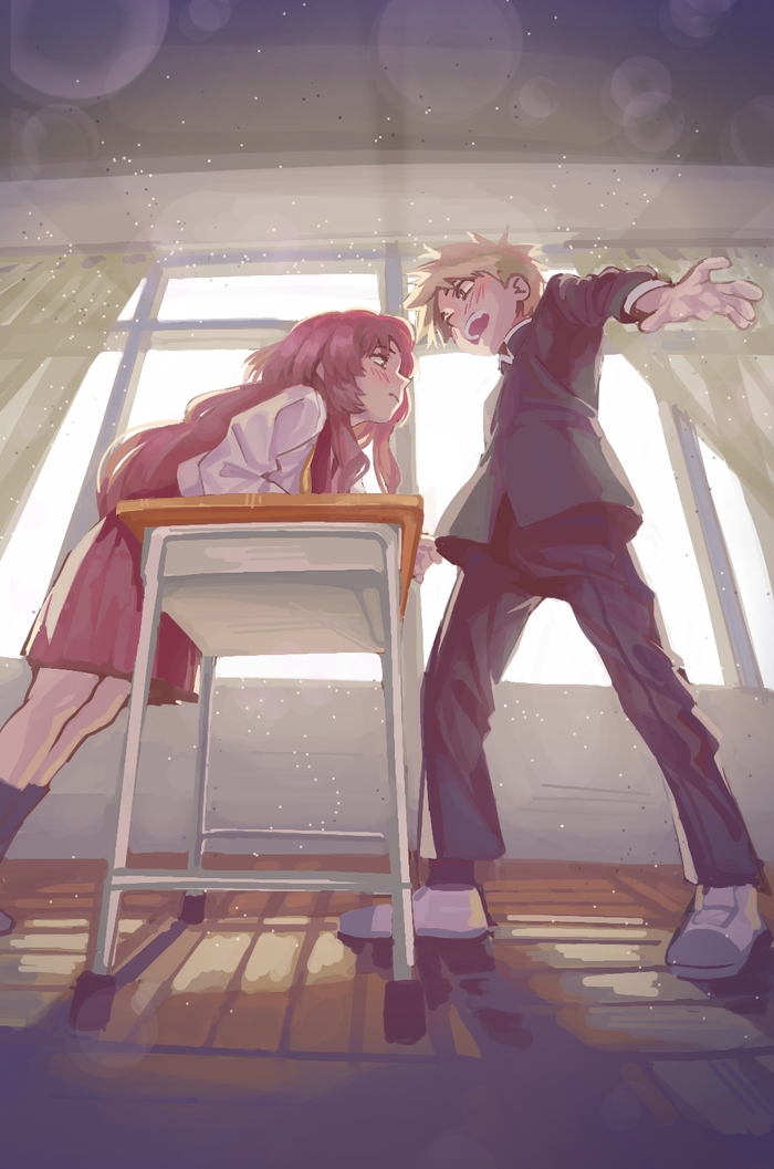 Suki na Ko ga Megane wo Wasureta