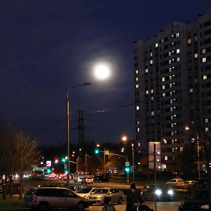 Сегодня суперлуние!