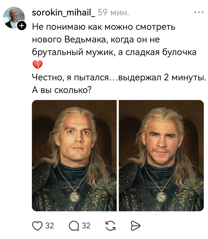 После 2го сезона, думал что хуже не будет. Но...