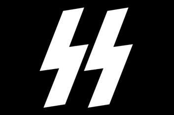 Сигруна СС. Использование этого символа в Германии, как и символа «волчий крюк», запрещено и наказуемо согласно § 86а Уголовного кодекса.