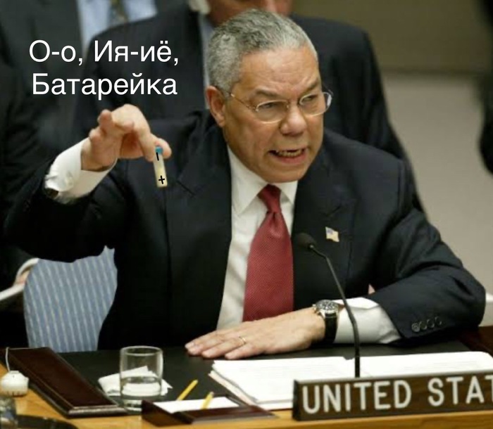 Ответ на пост «Ничего нового»