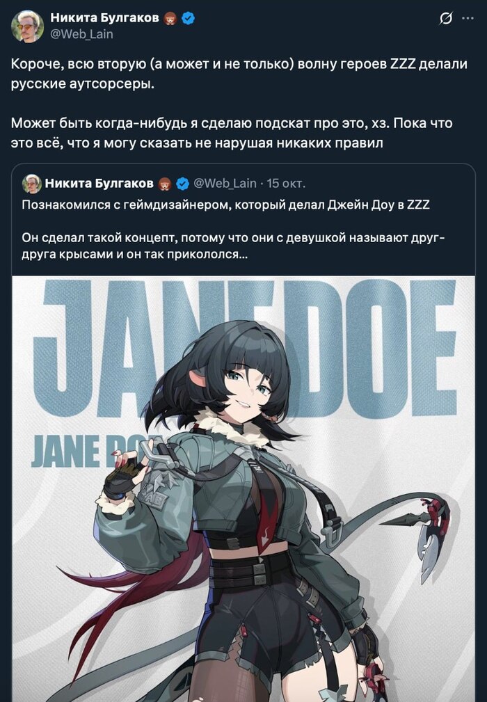 Оказывается, героев Zenless Zone Zero делали российские геймдизайнеры