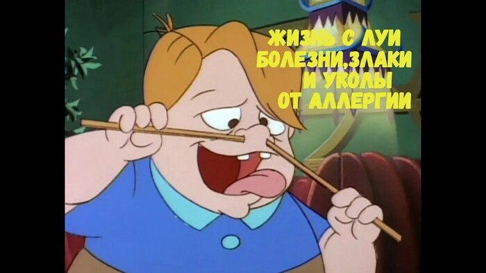 Ответ на пост «КАК Я ЧУТЬ НЕ УМЕРЛА В ОТПУСКЕ ИЗ-ЗА ГЛУПОЙ ОШИБКИ»