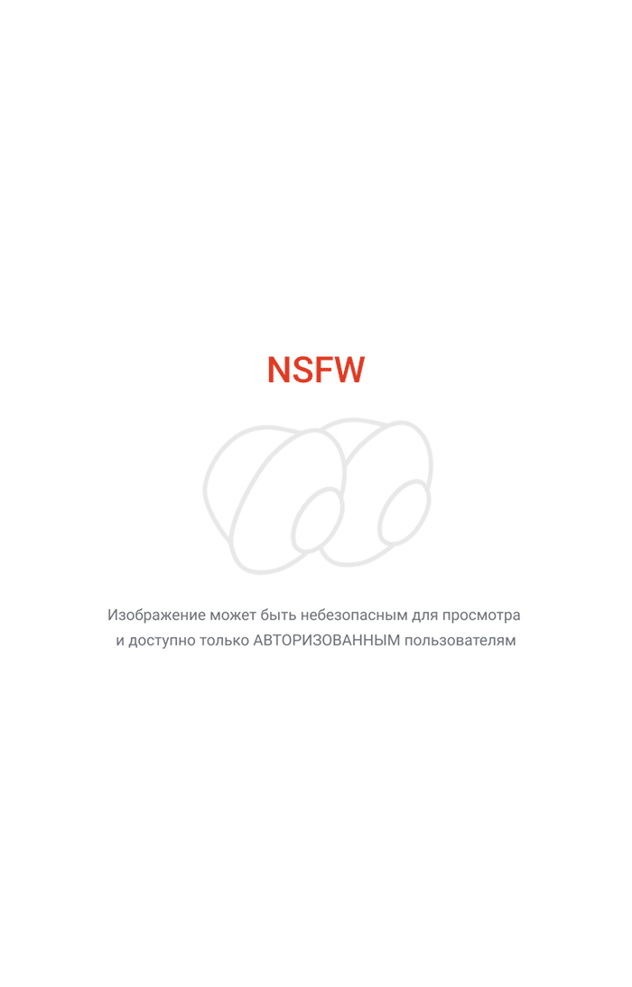 Зайка Кайоко