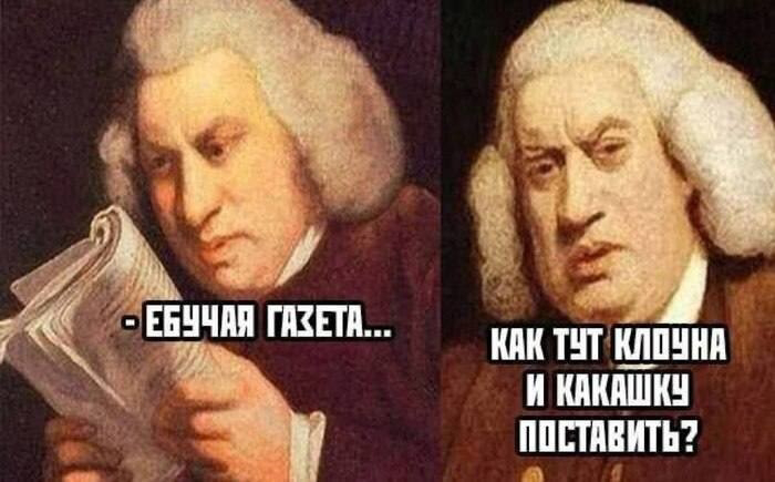 Каком к верху