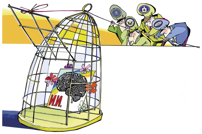 Инфогигиена — это когда моешь свои мозги регулярно, каждый день, каждый день…