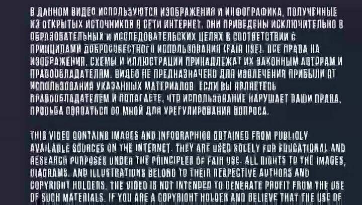 ВИЗУАЛИЗАЦИЯ МАЛЫХ ВЕЛИЧИН (или невероятные приключения 1%) - Моё, Презентация, Обучение, Microsoft PowerPoint, Инфографика, Графический дизайн, График, Диаграмма, Видео, Видео вк