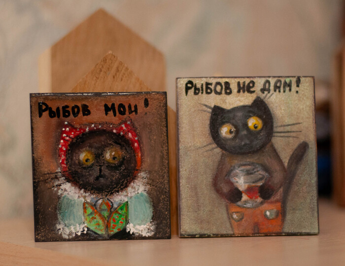 Магнитики для поднятия настроения