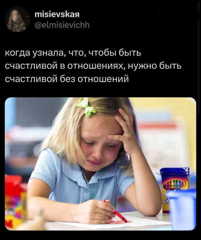 ������ �� ���...