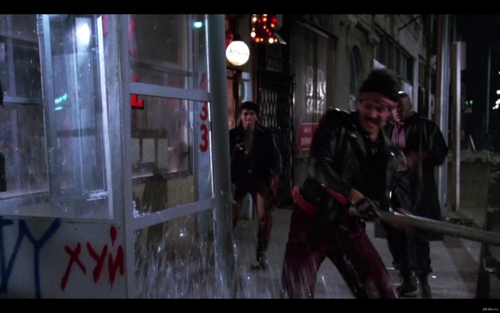 Ответ basilgenn в «В чём логика замыливания свастики?»