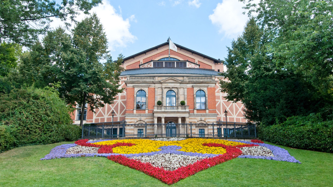 Фестивальный театр (Фестшпильхаус, ныне Рихард-Вагнер-Фестшпильхаус)