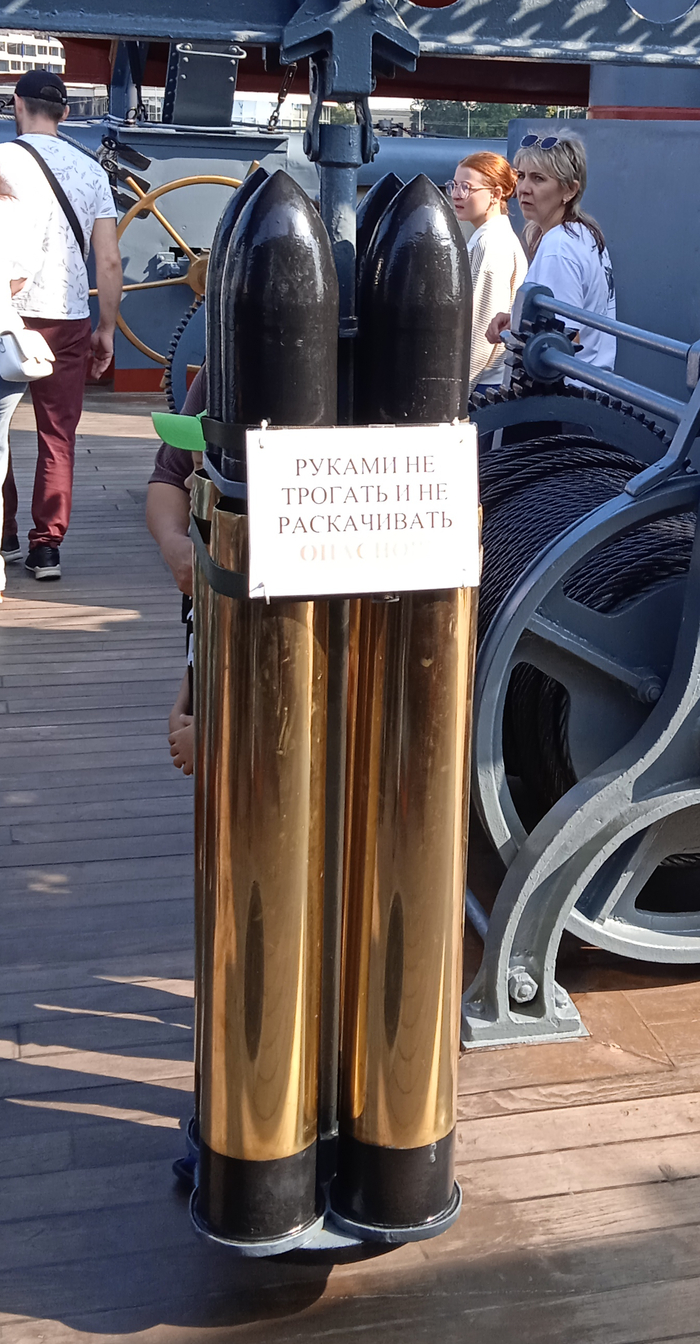 "� ����� ������?"