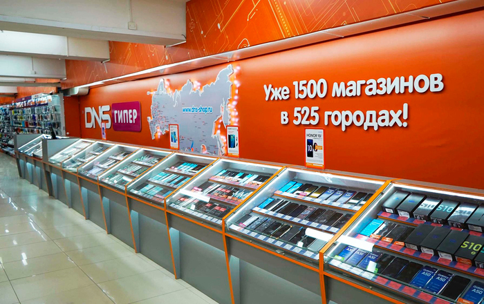 Житель Бийска отсудил у DNS 760 тысяч за сломанный телевизор