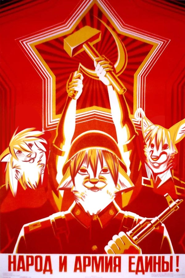 С 7 ноября, с Днём Октябрьской революции!