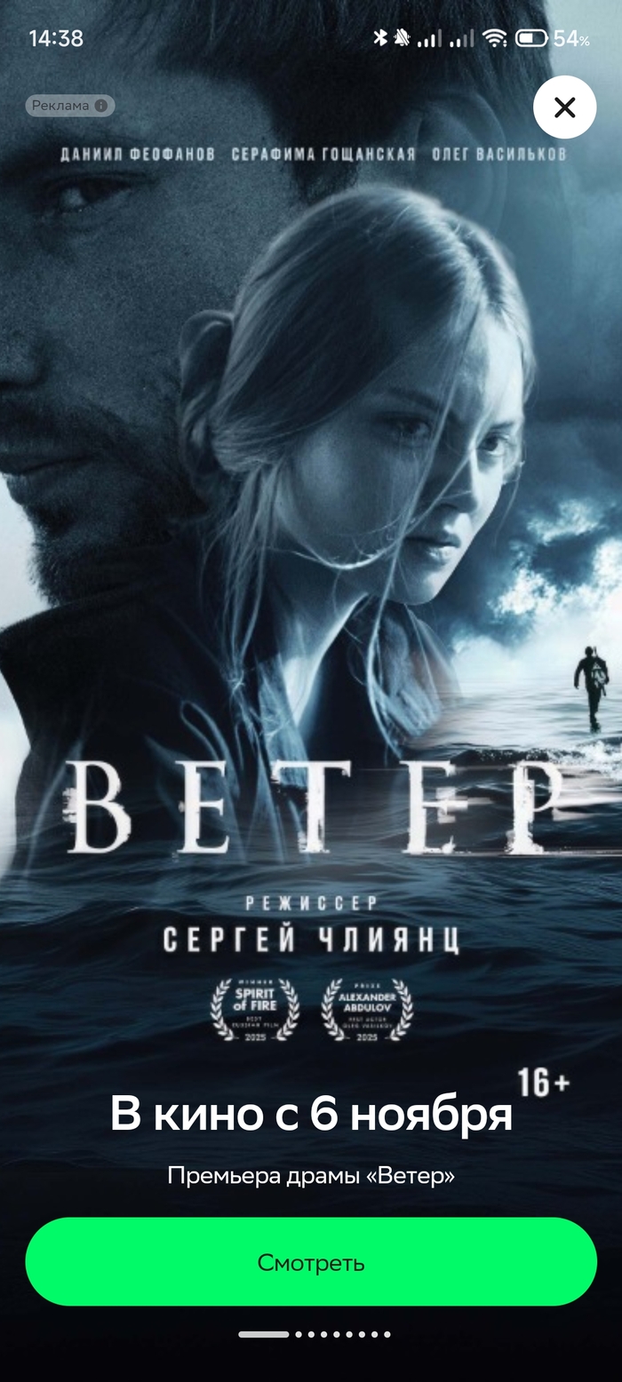 Зачем и для чего?