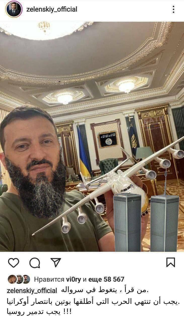 Великобритания сняла санкции с президента Сирии Ахмеда аш-Шараа