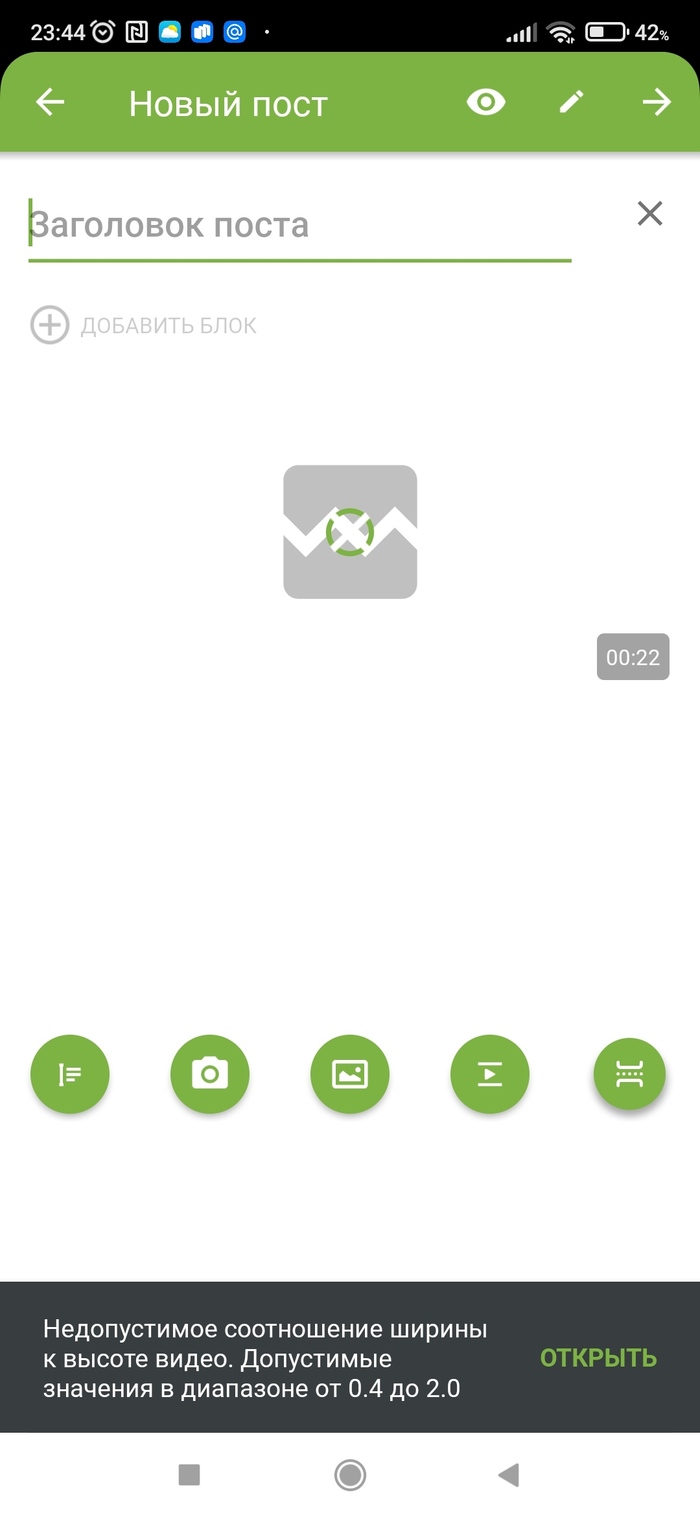 С Ху..дожественной точки зрения в этом нет смысла!