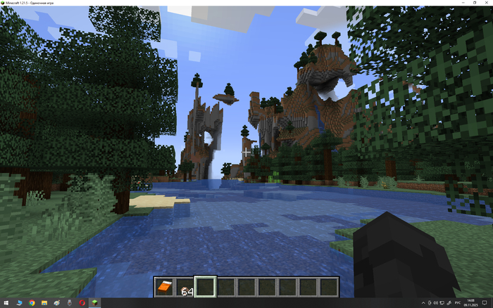 всё норм (что это за фигня?)