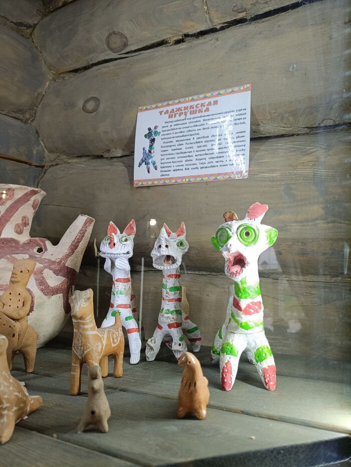 Почему козел орет?