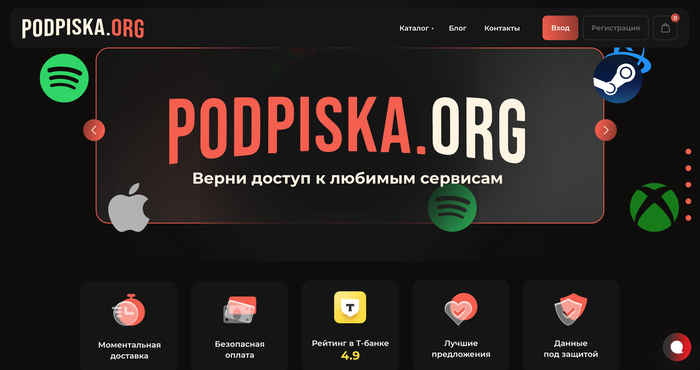 <!--noindex--><a href="http://Podpiska.org" target="_blank" rel="nofollow noopener">Podpiska.org</a><!--/noindex-->