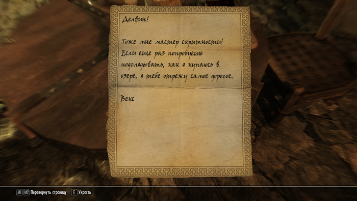 Женщины раньше