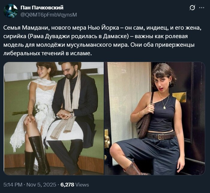 ,       :    hot or not?