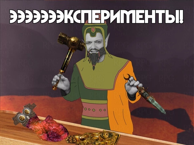 Морровиндо