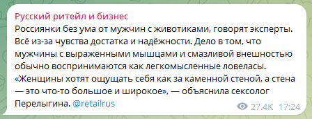 Как дела в качалке, пацаны?