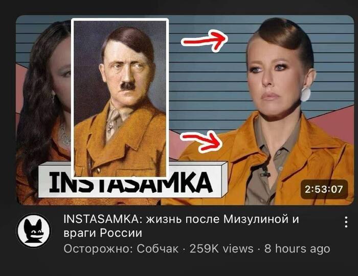Вот и думайте