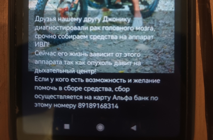 Продолжение поста «СИЛА ПИКАБУ, ПОМОГИ!»