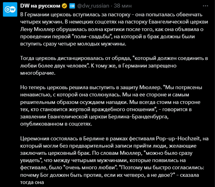 Тьфу на вас!