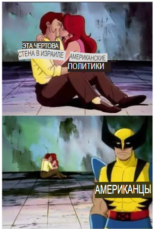 Картинка с текстом