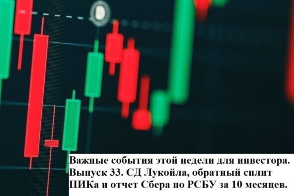      .  33.  ,          10 